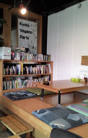 Cozy Seats at Vegans Cafe and Restaurant in Kyoto