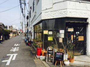 Vegan at Vegans Cafe and Restaurant in Kyoto