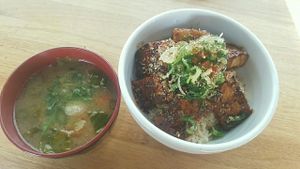 Burnt tofu on rice with a side of miso at Vegans Cafe and Restaurant in Kyoto