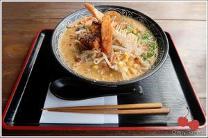 Miso Ramen at Vegans Cafe and Restaurant in Kyoto