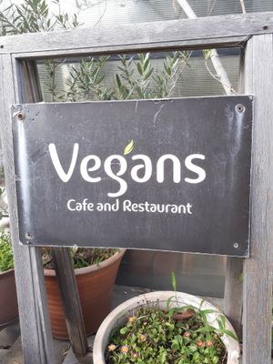 The sign to the cafe/restaurant at Vegans Cafe and Restaurant in Kyoto