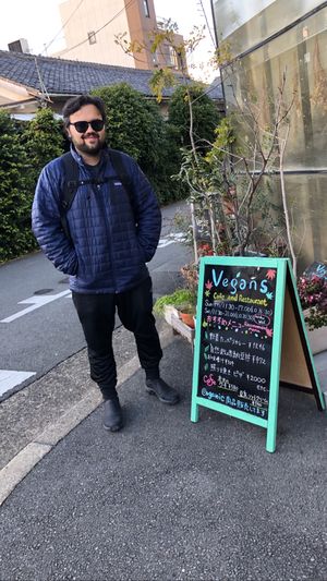 Outside  at Vegans Cafe and Restaurant in Kyoto