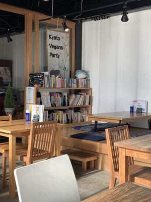 Inside at Vegans Cafe and Restaurant in Kyoto