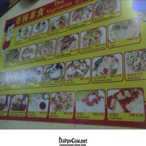 menu on wall at Thai Vegetarian in Butterworth