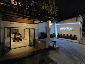 Street View at Guru Chay in Da Lat