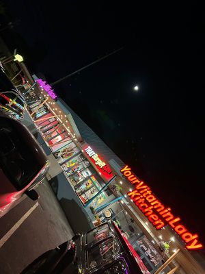   at Pretty Little Tacos - PR in Atlanta