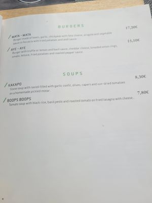  at The Botanist in Zadar