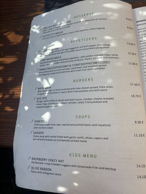   at The Botanist in Zadar