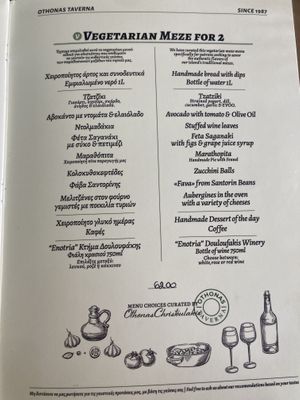   at Othonas Taverna in Crete