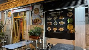 The place. Can sit inside and outsidee  at Kasthamandap Restaurant And Cafe House in Lisbon