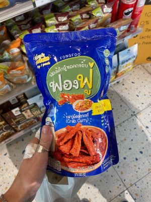 Crab curry tofu sticks at alt.Eatery in Bangkok