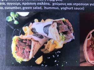  at Fabrica Thassos in Thasos