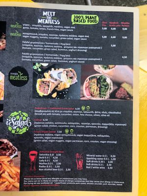  at Fabrica Thassos in Thasos