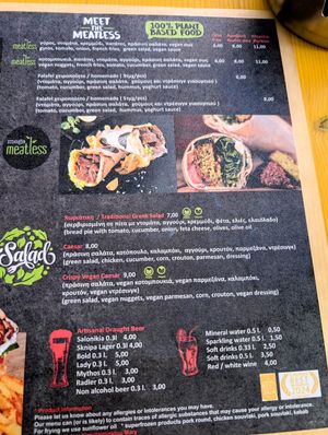  at Fabrica Thassos in Thasos