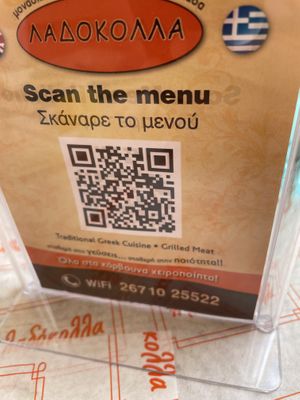 Menu  at Ladokolla  in Kefalonia