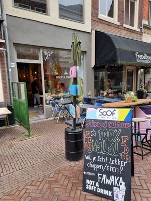 Entrance at Broodbar Boer'n Bontje in Dordrecht