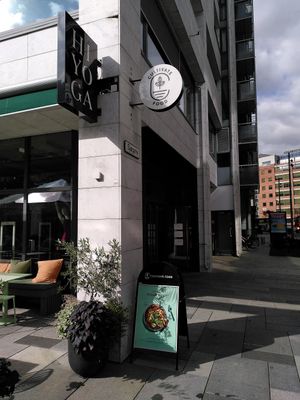 Entrance at Cultivate Food - Aker Brygge in Oslo