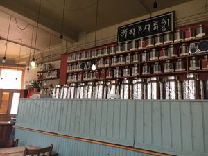Loose teas at Tea Sutra Teahouse in Newcastle Upon Tyne