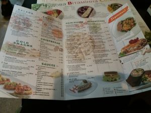 Menu at Nebos in Kyiv