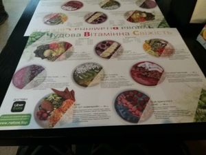 Bowls at Nebos in Kyiv