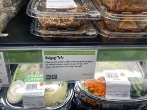   at GreenStar Food Co-op - Cascadilla St in Ithaca