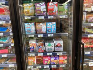 Fridge  at GreenStar Food Co-op - Cascadilla St in Ithaca