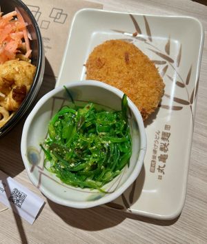 Seaweed salad & pumpkinn  at Marugame Udon - The O2 in South East London