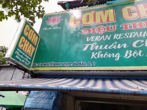 Sign at Diệu Thiện in Ho Chi Minh City