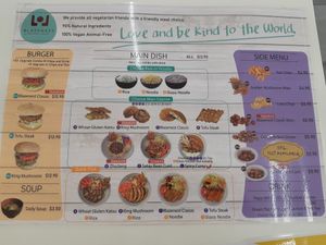 Yummy at Blazenest in Browns Plains