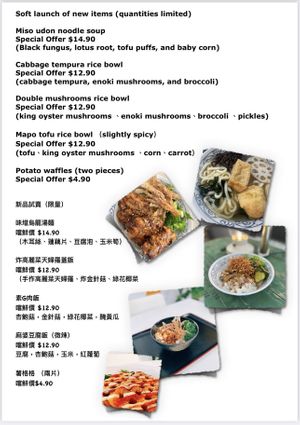   at Blazenest in Browns Plains