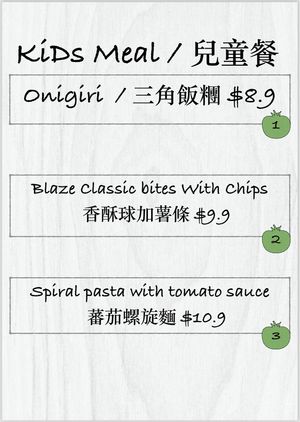   at Blazenest in Browns Plains