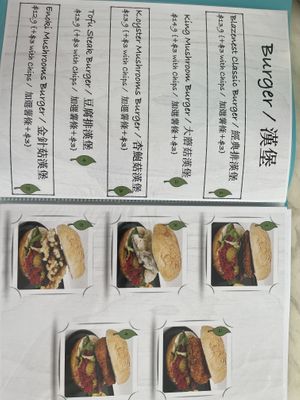   at Blazenest in Browns Plains