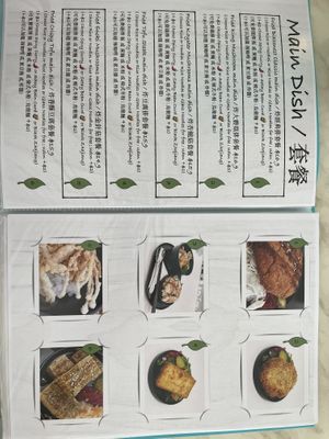   at Blazenest in Browns Plains