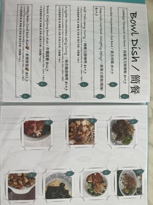   at Blazenest in Browns Plains