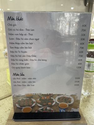 Menu   at Com Chay Dieu Giac in Ho Chi Minh City