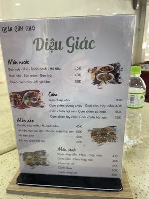 Menu   at Com Chay Dieu Giac in Ho Chi Minh City