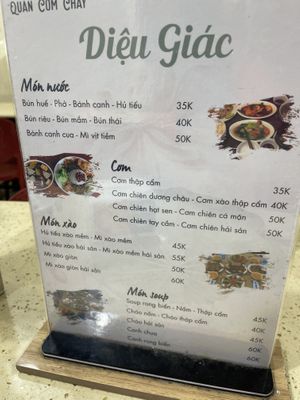 Menu   at Com Chay Dieu Giac in Ho Chi Minh City