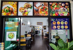 Entrance at Chada Vegetarian Restaurant in Chiang Mai