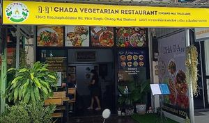 Street View at Chada Vegetarian Restaurant in Chiang Mai