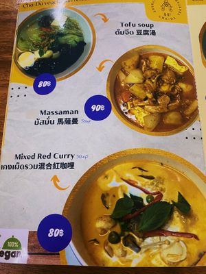   at Chada Vegetarian Restaurant in Chiang Mai