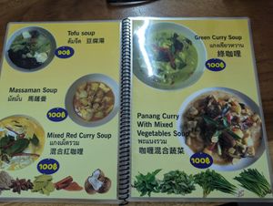  at Chada Vegetarian Restaurant in Chiang Mai