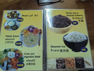  at Chada Vegetarian Restaurant in Chiang Mai