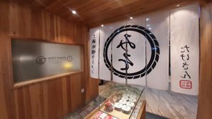 Entrance area within the restaurant at Takesan Miso Ramen - Olympic Galleria in Ulaanbaatar