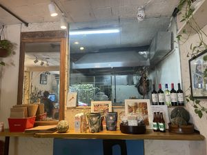   at Inari in Rio De Janeiro