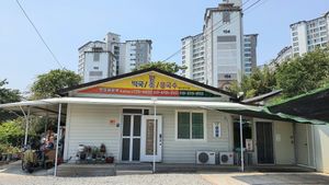 exterior of location at Beomamgol Patjuk 범암골팥죽 in Suncheon