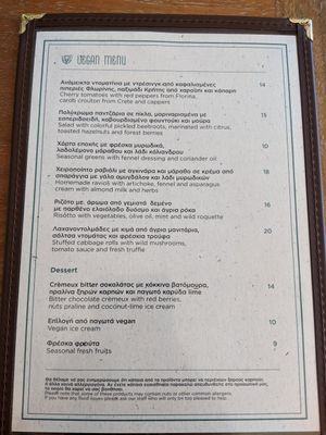 Vegan lunch menu at Roof Garden in Athens