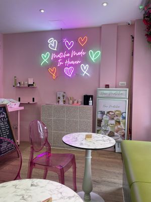   at How Matcha! in London