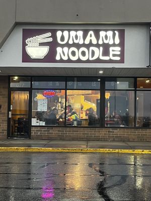 Outside on a rainy evening.  at Umami Noodle in Cuyahoga Falls