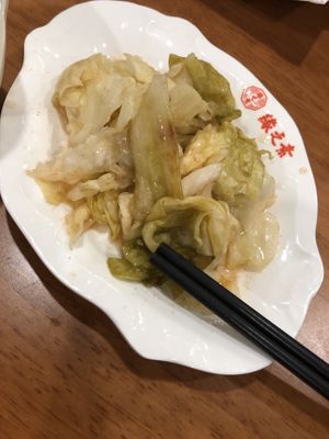 28 Taiwanese kimchi   at Lucky Vege House Inc in Brooklyn