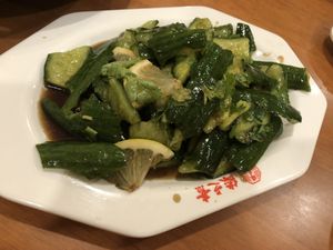 25 lemon cucumber   at Lucky Vege House Inc in Brooklyn